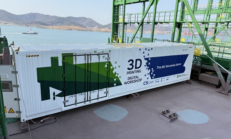 Судовой 3D-принтер в порту